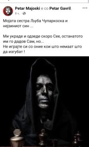 <iframe src="https://www.facebook.com/plugins/post.php?href=https%3A%2F%2Fwww.facebook.com%2Fpetar.majoski%2Fposts%2Fpfbid02DNT3MjBPky72LkUX2jqQMJGj2DZGfqzoAnmLptXPY4pxtcaxcx5rwWuXQZa8ExMCl&show_text=true&width=500" width="500" height="635" style="border:none;overflow:hidden" scrolling="no" frameborder="0" allowfullscreen="true" allow="autoplay; clipboard-write; encrypted-media; picture-in-picture; web-share"></iframe>